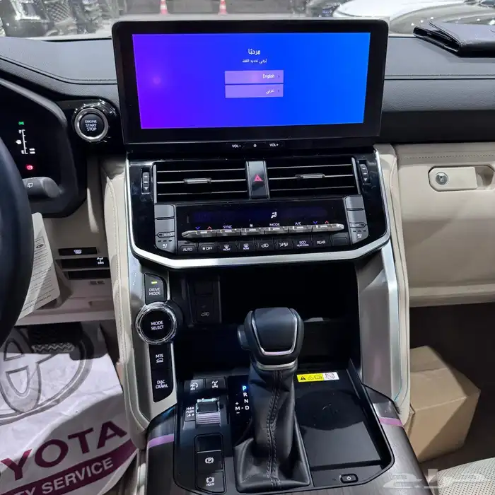 جي اكس ار L5 وارد الساير 2025 6