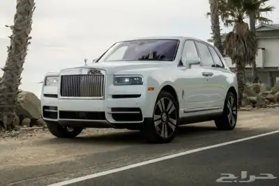 مطلوب روز رايز كولينان ممشى اقل من 100 0