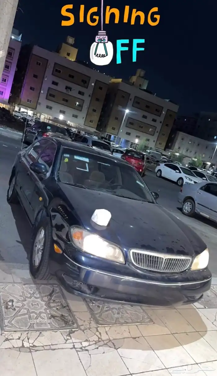 مكسيما موديل 2000 3