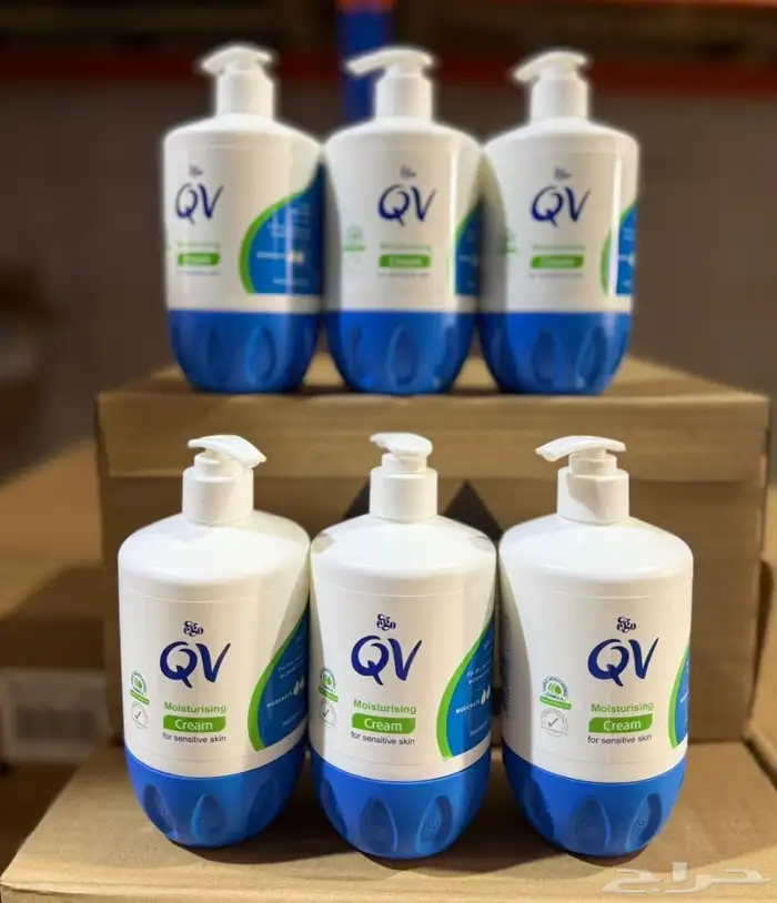 اقدم لكم اغراض العنايه للبشره 3