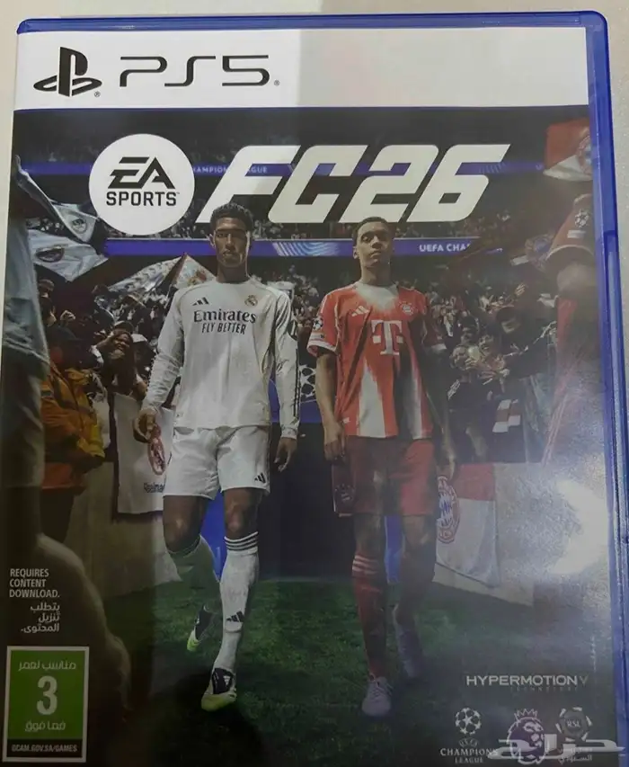 للبيع بليستيشن 5 شوف وصف الاعلان 8