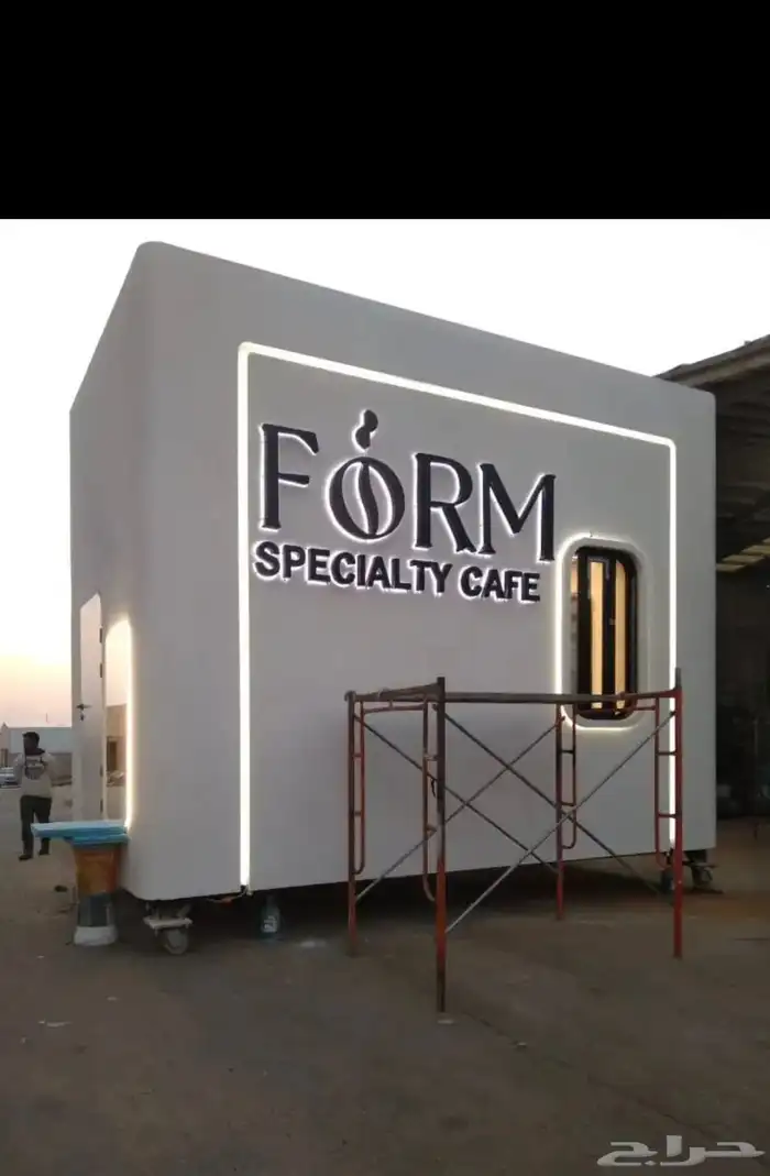 كشك درايف ثرو بسعر 30 1