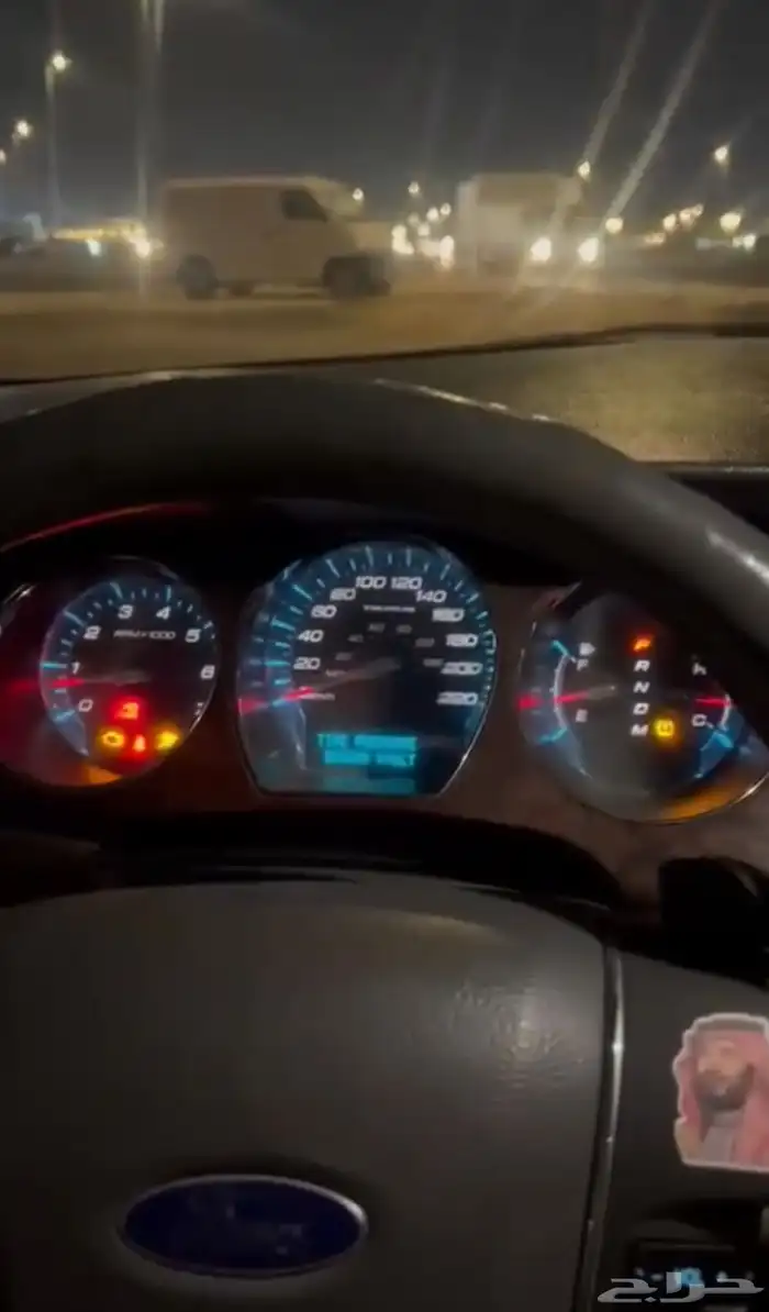 فورد تورس المششى 460 اخر سومه وصلت 19 الحد 20 2