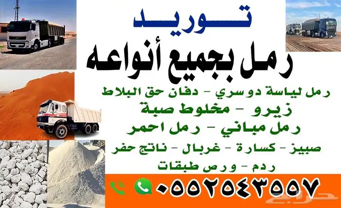 كروت طباعة كروت 8