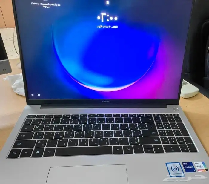 لابتوب هواوي ميت بوك 1