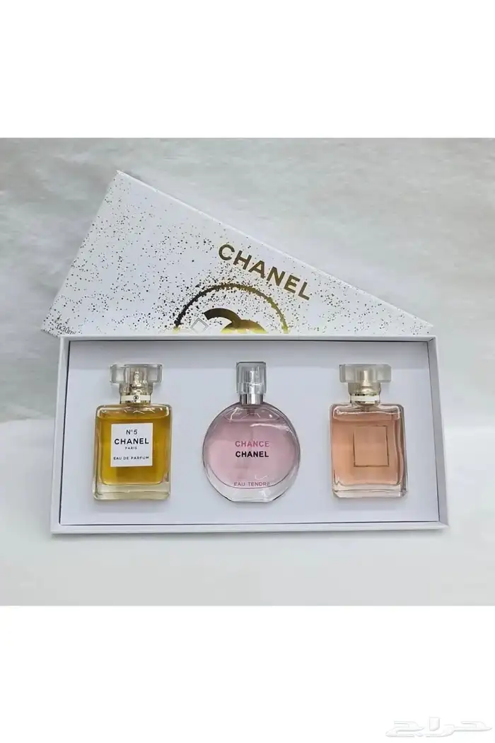 أطقم شانيل فاخرة   أطقم ديور 0