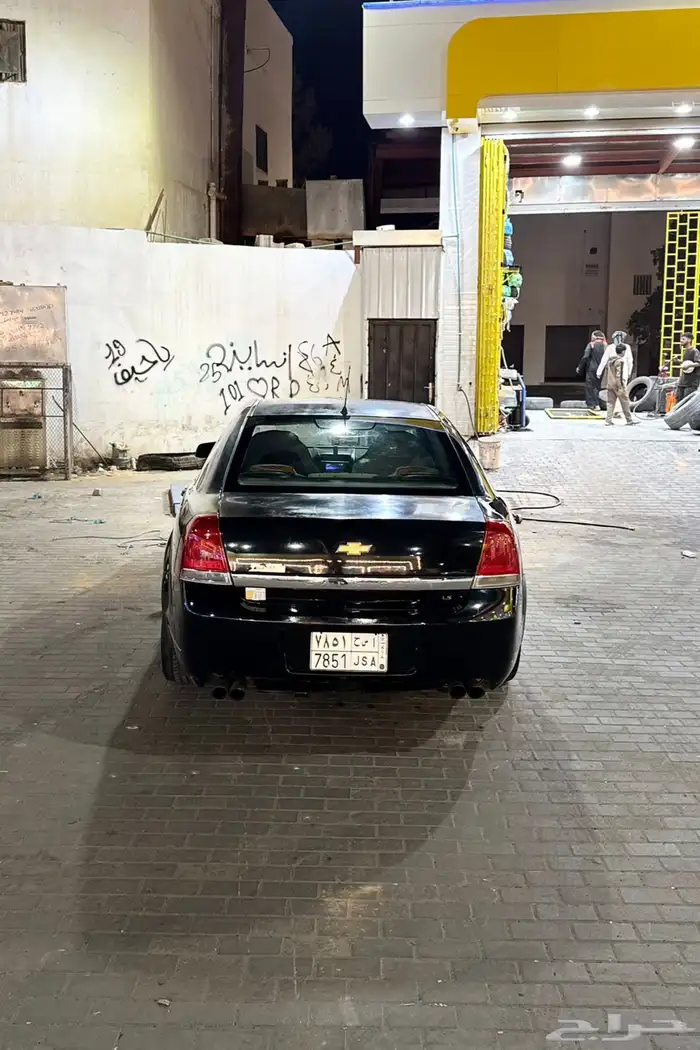 كابرس2009 مرهم كامل13 لون اسود للبيع 0