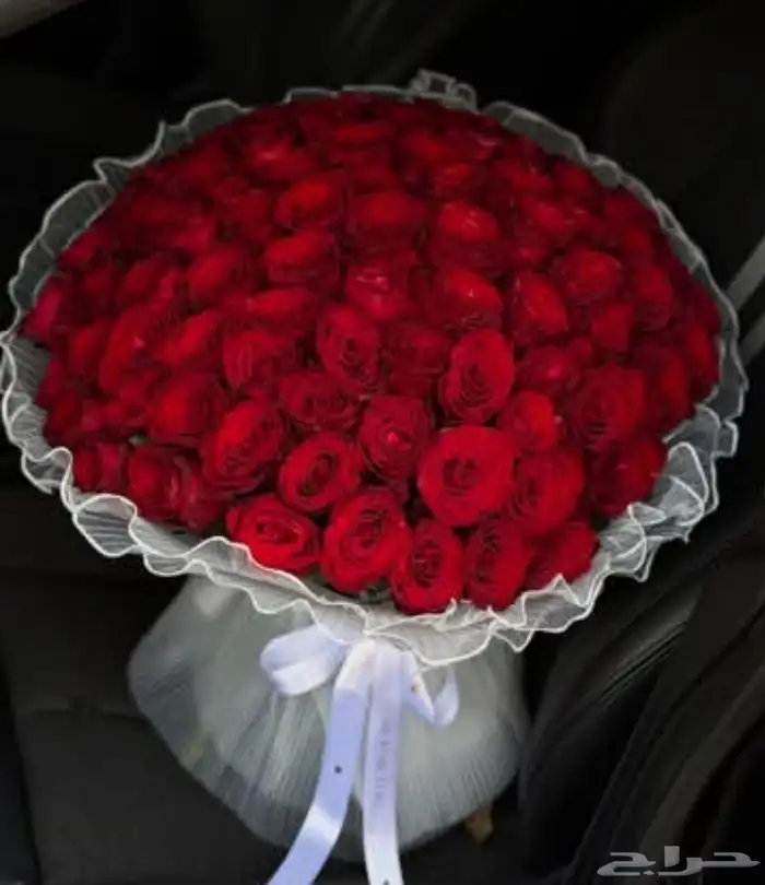 هدايا خميس مشيط وابها 3