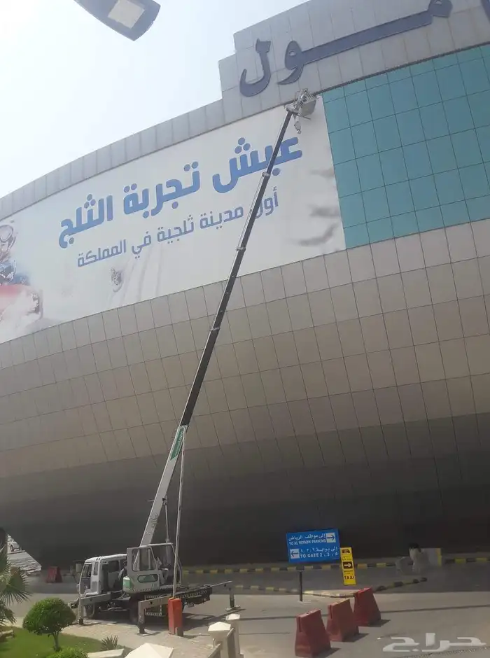 كرين رافعه اجار الرياض 2