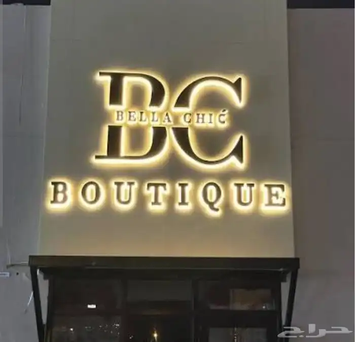 لوحات مضيئة كلادنج ومطبوعات 8