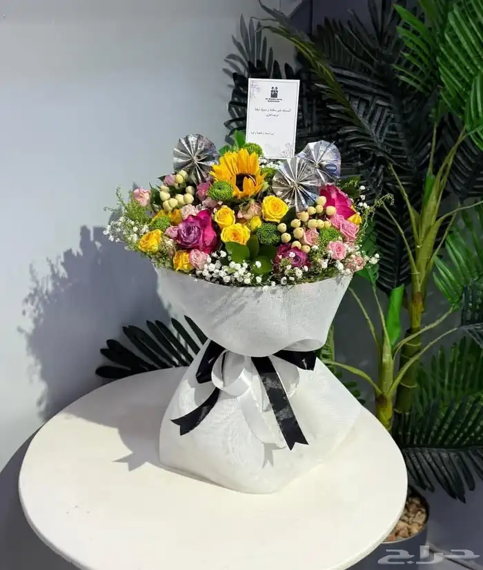 متجر هدايا ورد خميس مشيط ابهاء احد رفيده الواديين سراةعبيده 0