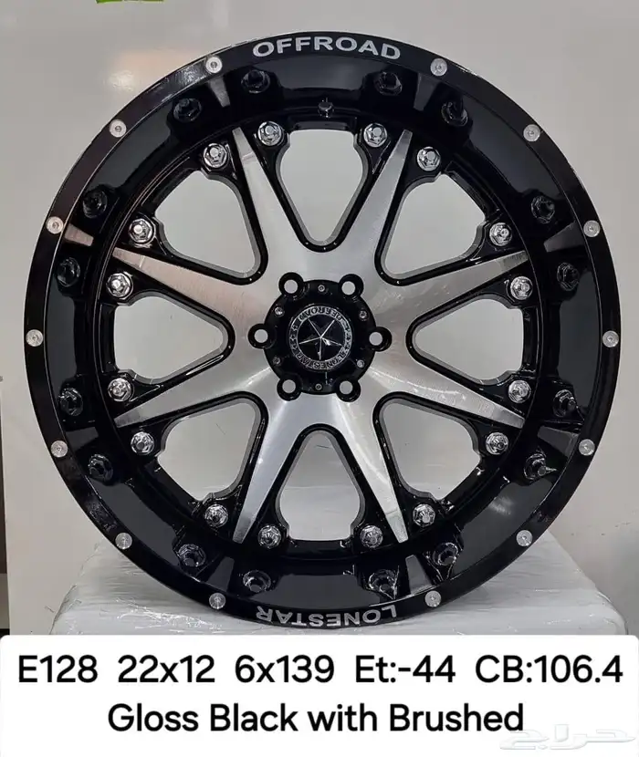 جنط السيارات 0