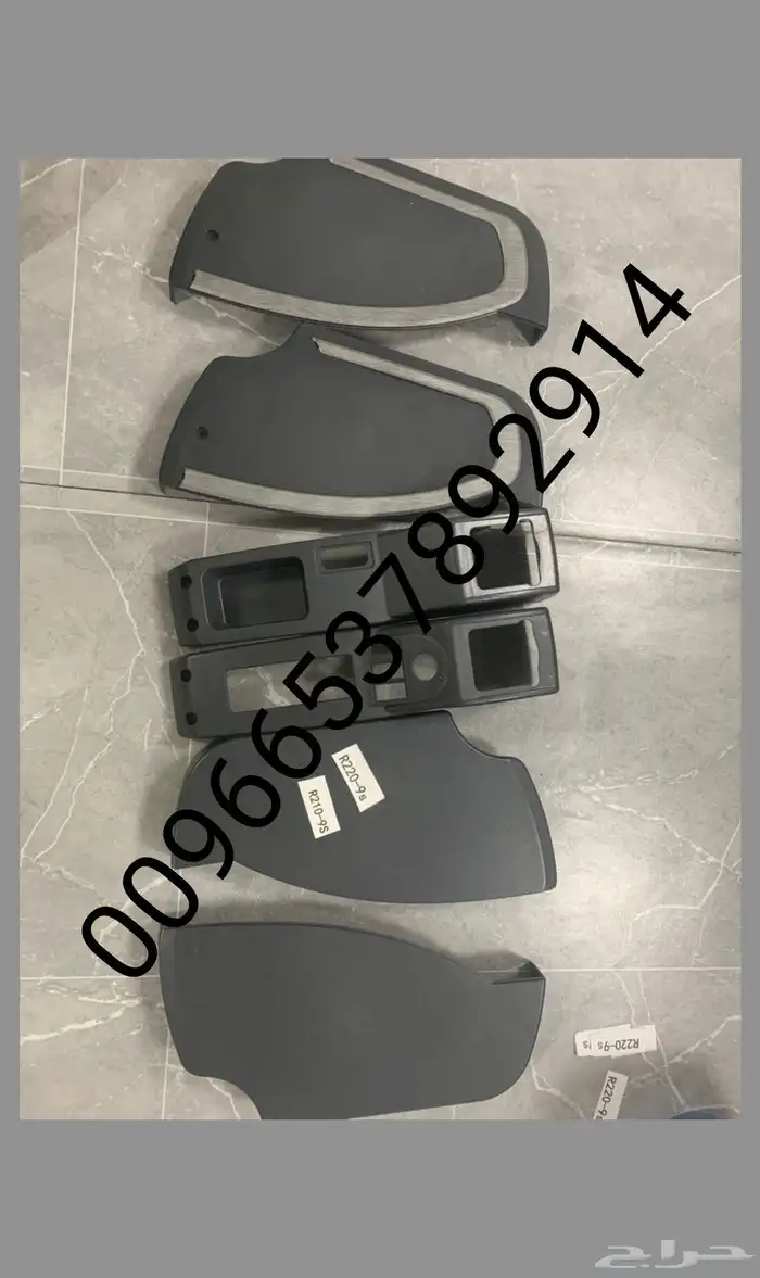 كمبروسرات مكيف ..ثلاجات مكيف..ديكورات.. جمله وتجزيه 5