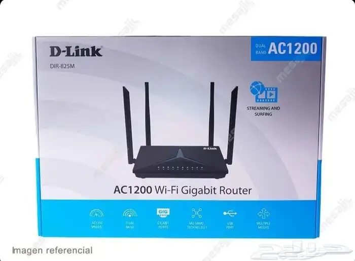 مهندس سنترال انتركوم انترنت كاميرات 1