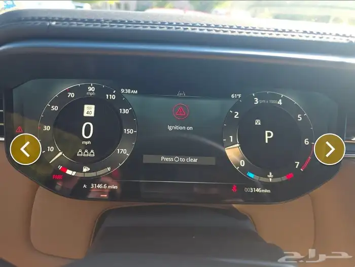 رنج روفر سبورت Dynamic 2025 11