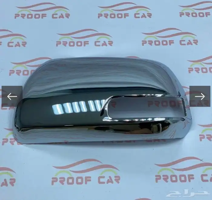 اطار كروم شبك هايلوكس وغطاء مرايات جانبية من 2015_2012 3