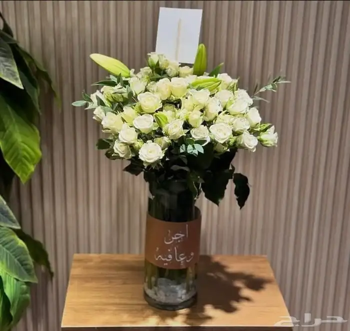 متجر هدايا ورد خميس مشيط ابهاء احد رفيده الواديين سراةعبيده 4