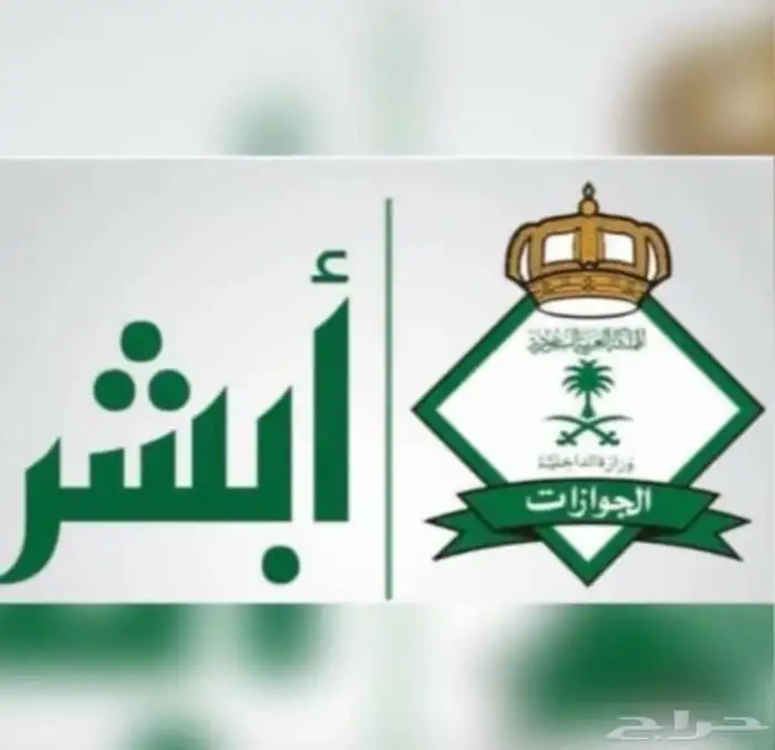 اقل. اسعار 0