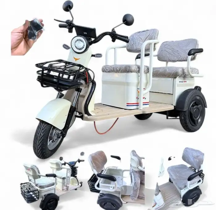 دباب كهربائي سياحي 0