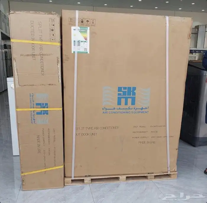 مكيفات دكت اس كي ام استوك بالكرتون 3طن و4طن مخفض 7