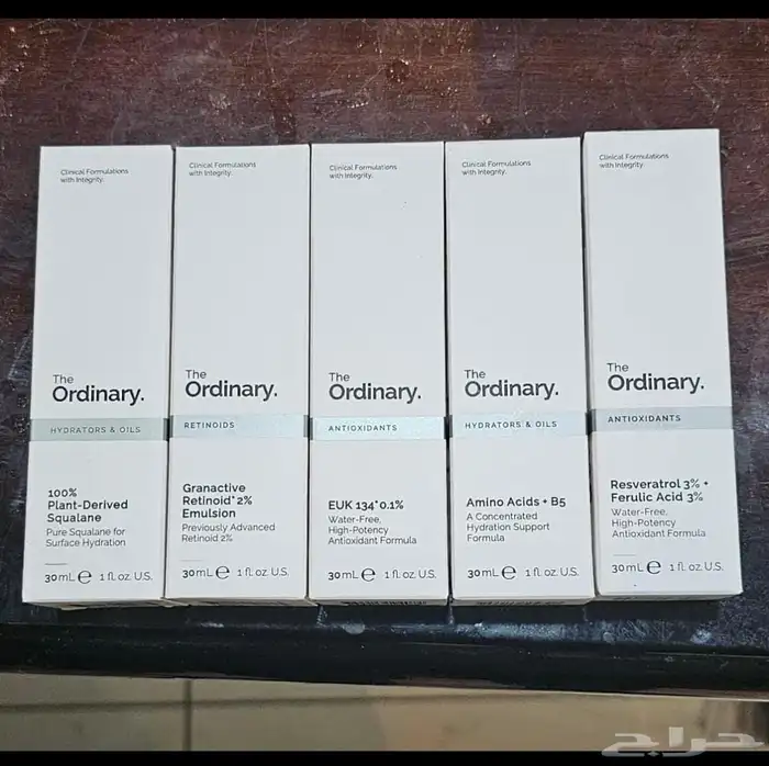 اقدم لكم اغراض العنايه للبشره 22