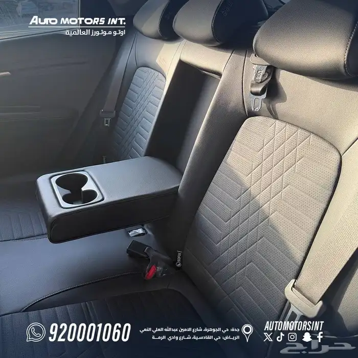 كيا سونيت نص فل 5