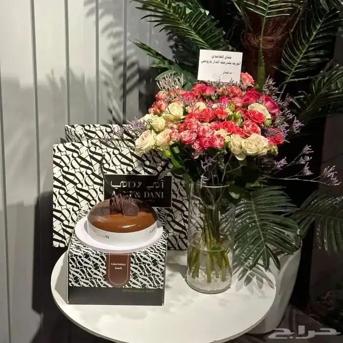 هدايا ورد خميس مشيط ابهاء 3