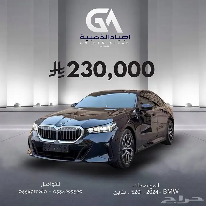 (( تم البيع )) 0