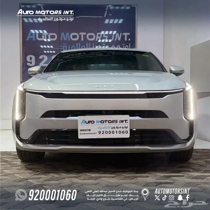 كيا K8 ستاندر 2026 جميع الالوان بافضل سعر 2