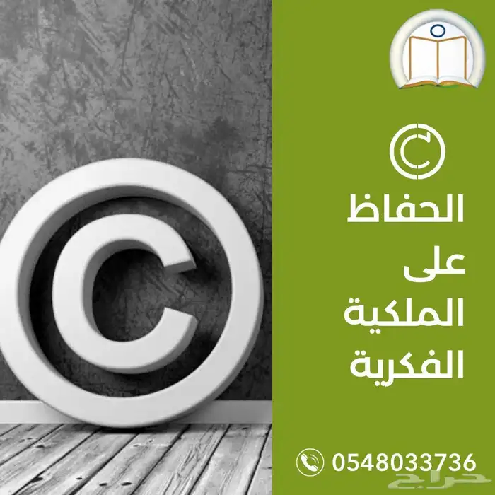 إعداد بحوث البكالوريوس والماجستير بدقة ومنهجية علمية موثوق 3