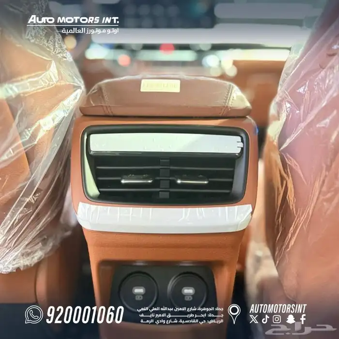 كيا K8 ستاندر 2026 جميع الالوان بافضل سعر 5