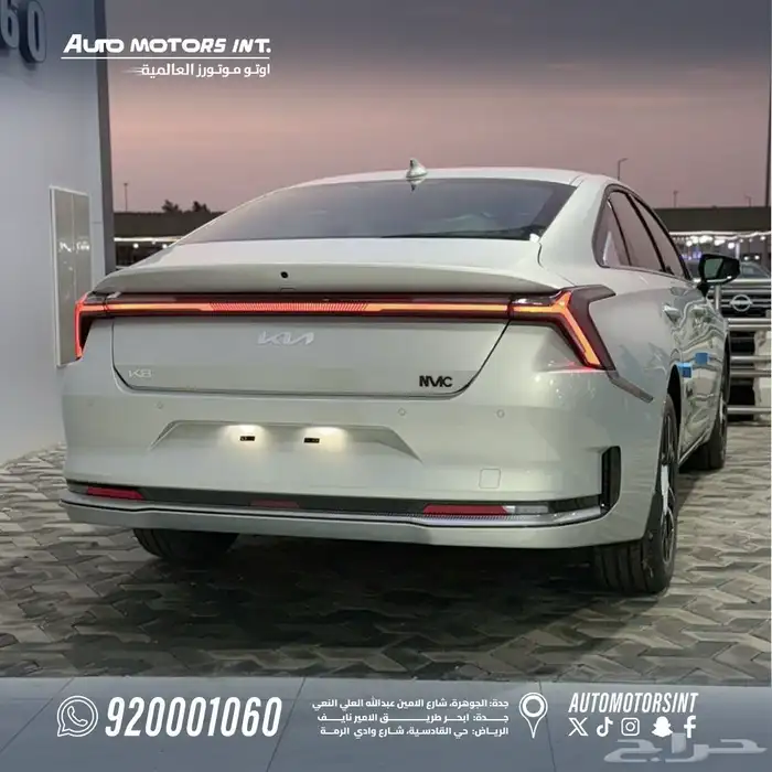 كيا K8 ستاندر 2026 جميع الالوان بافضل سعر 10