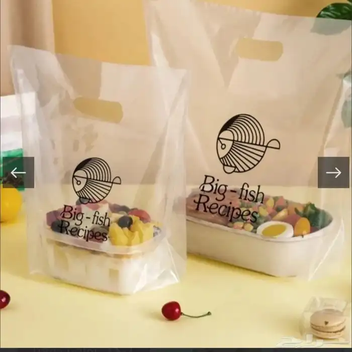 حلول الطباعة 4