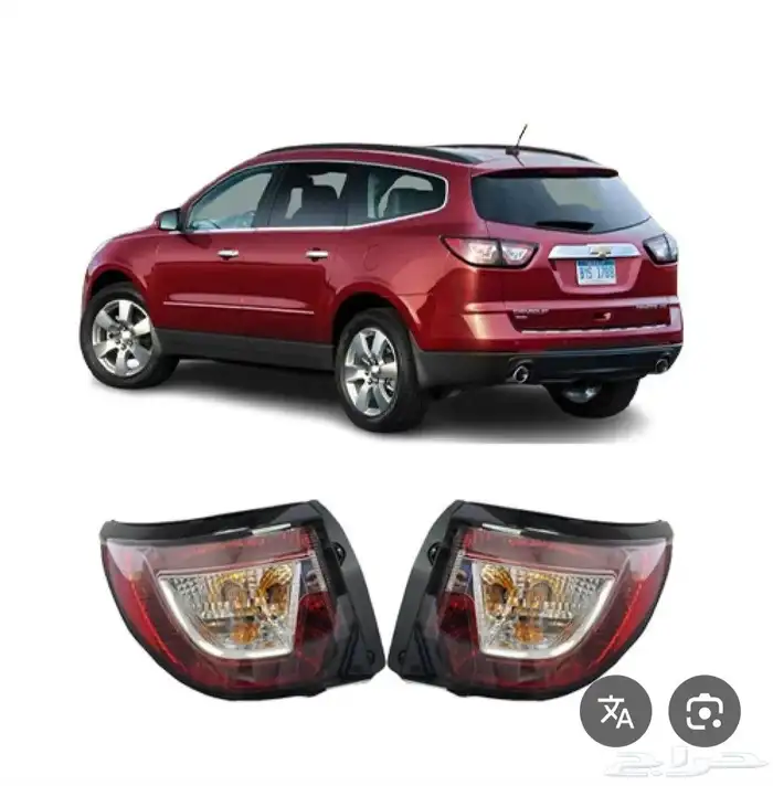 متوفر قطع غيار السيارات الامريكيه جمله بدمام 1