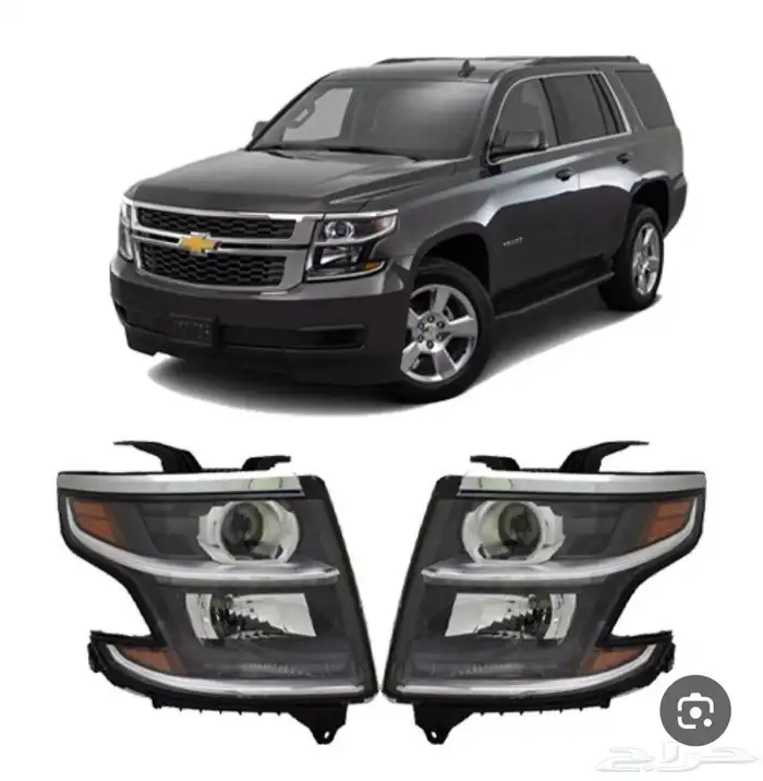 متوفر قطع غيار السيارات الامريكيه جمله بدمام 9