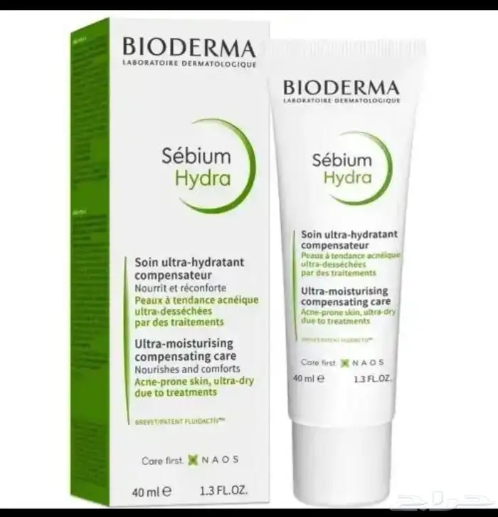 اقدم لكم اغراض العنايه للبشره 10