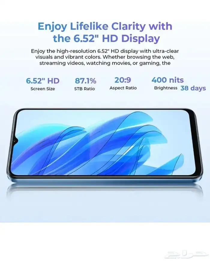 جوال C575 ثنائي الشريحة 1