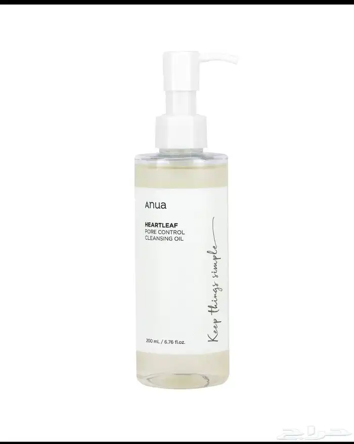 اقدم لكم اغراض العنايه للبشره 6