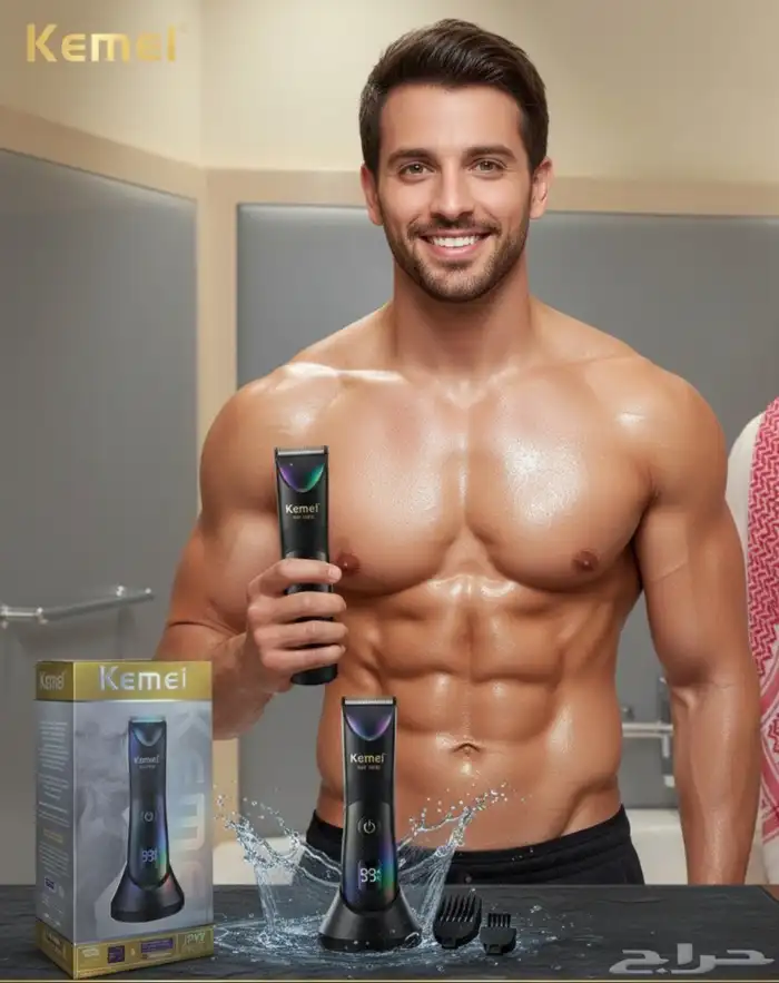 حلاقة رجالي 2