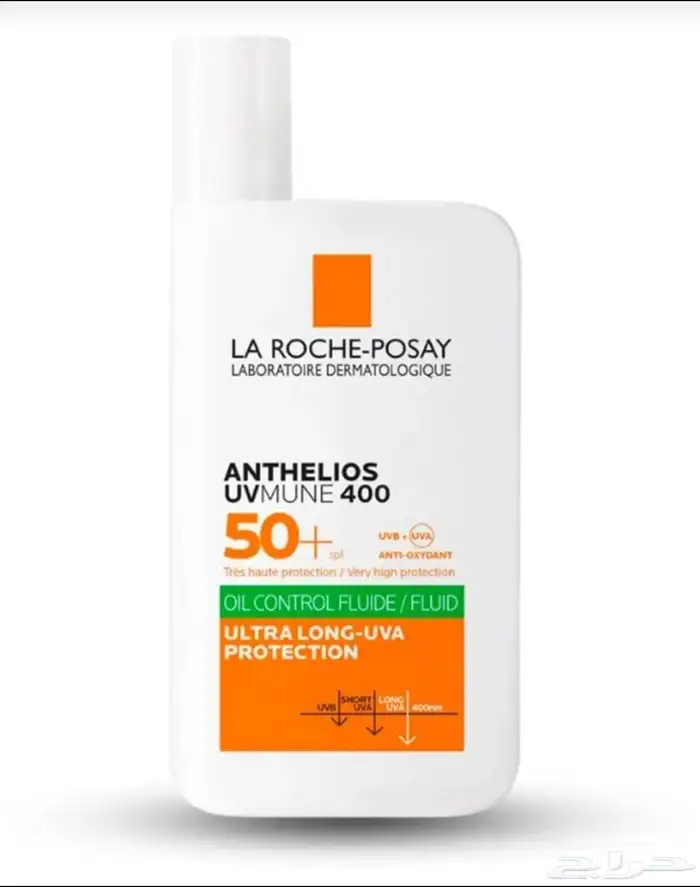 اقدم لكم اغراض العنايه للبشره 11