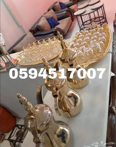 قهوجي و صبابين index