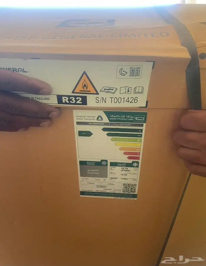مكيفات دكت اوجنرال ياباني تايلندي مخفض 5طن 2