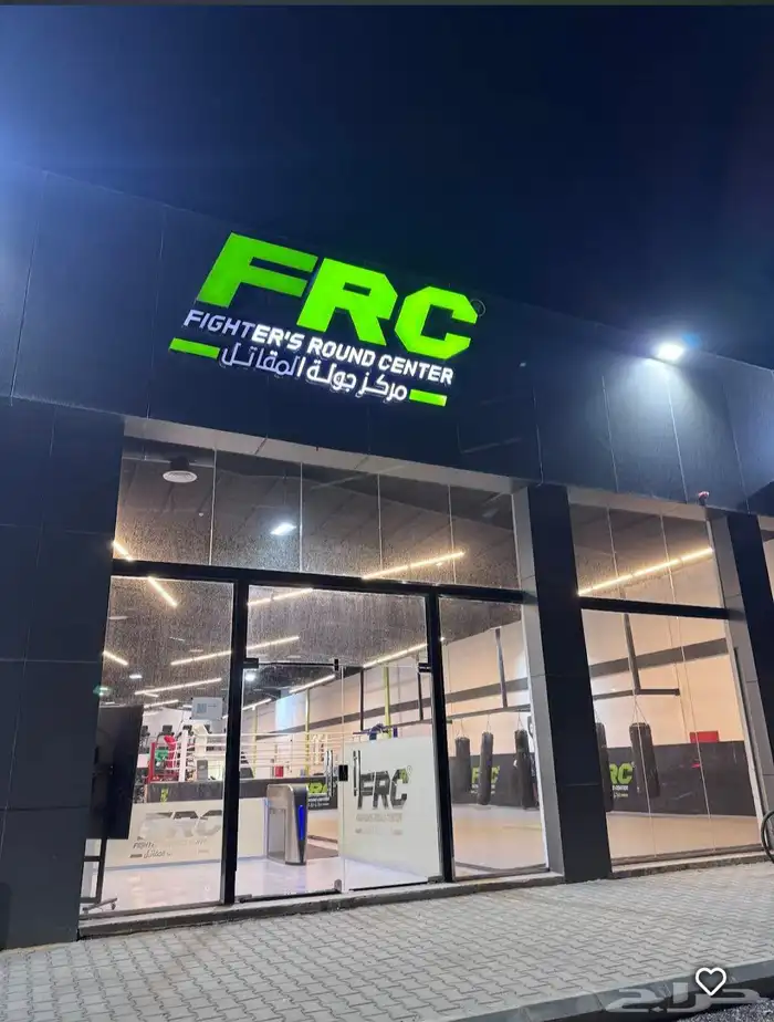 اشتراك نادي جولة المقاتل للتنازل 0