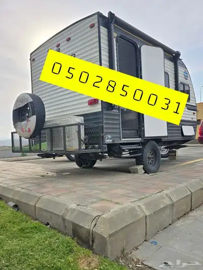 كرفان أوف رود مجهز كامل index