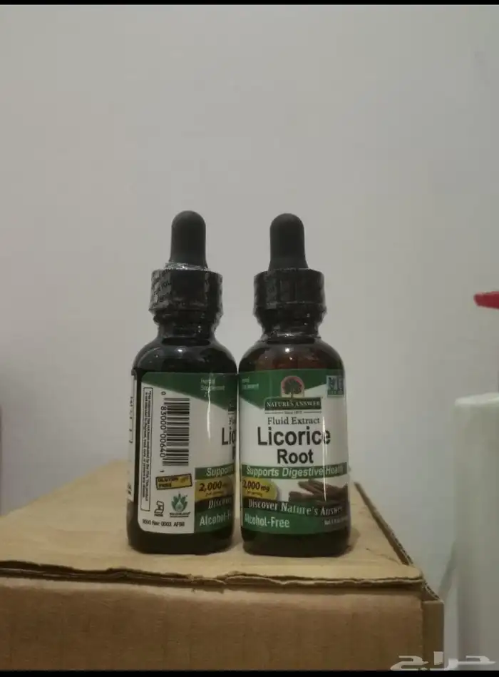 اقدم لكم اغراض العنايه للبشره 16