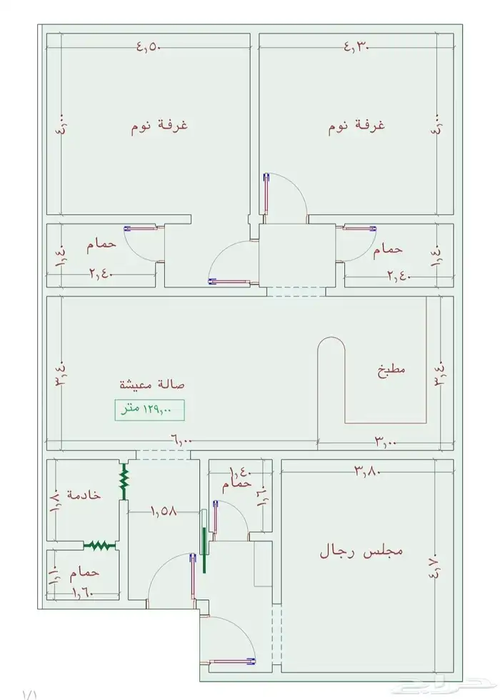 غرفتين وثلاث غرف بمنافعها للسكن والاستثمار حي الجامعة 1