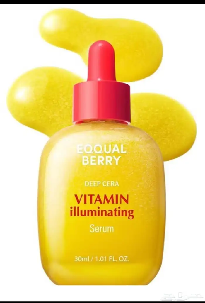 اقدم لكم اغراض العنايه للبشره 5