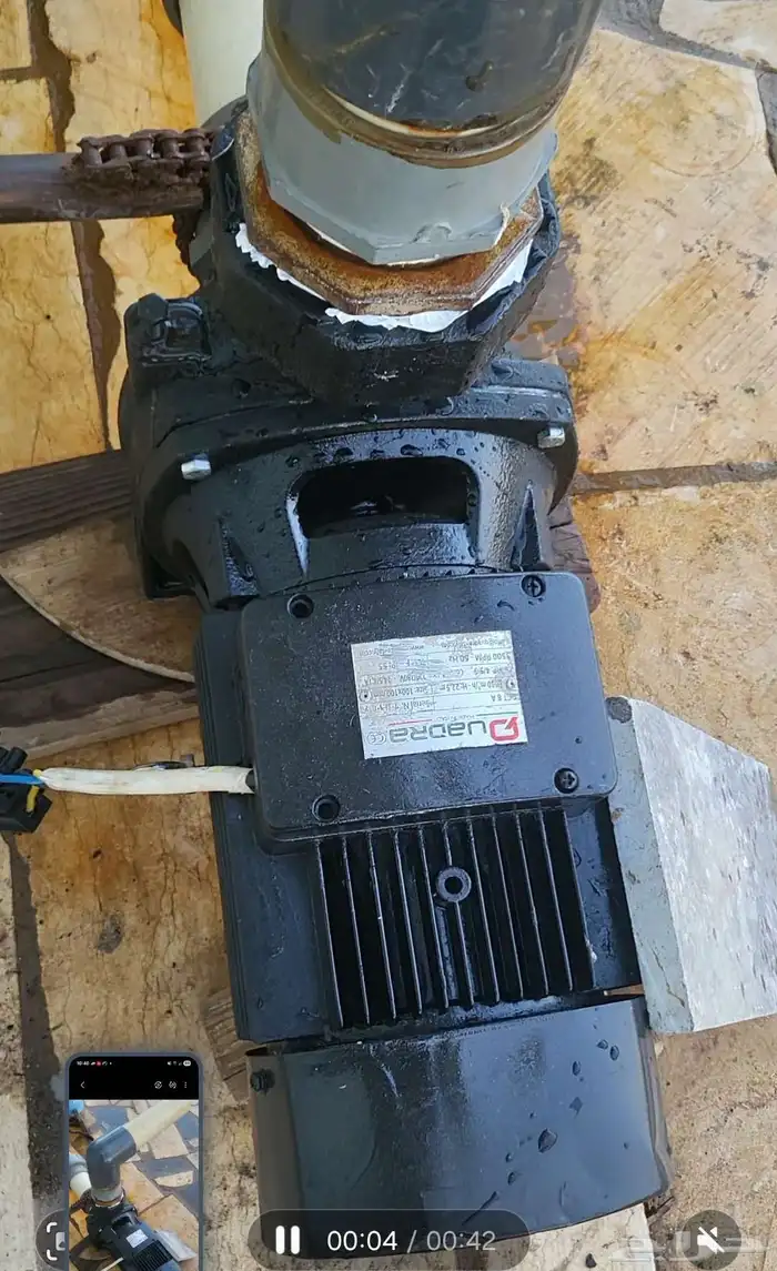 دفاعة او ماطور قويدرا إيطالي 5.5 حصان سحب 4 دفع 4 1