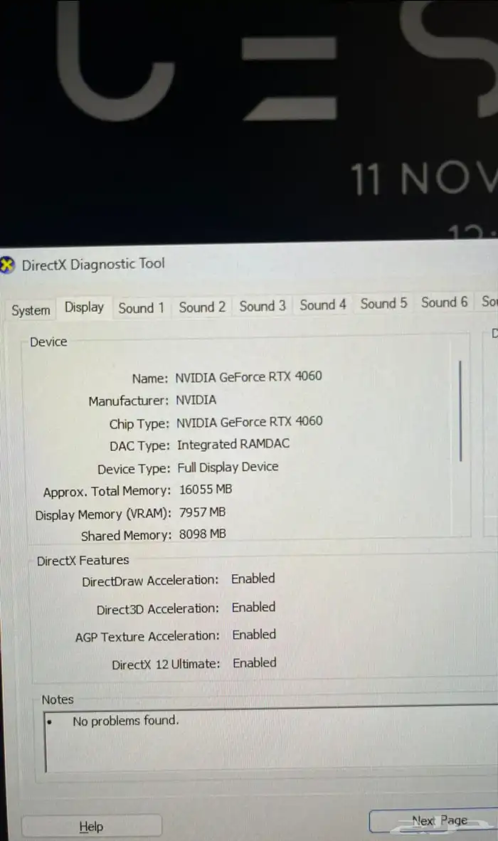 بي سي جيمينح 9