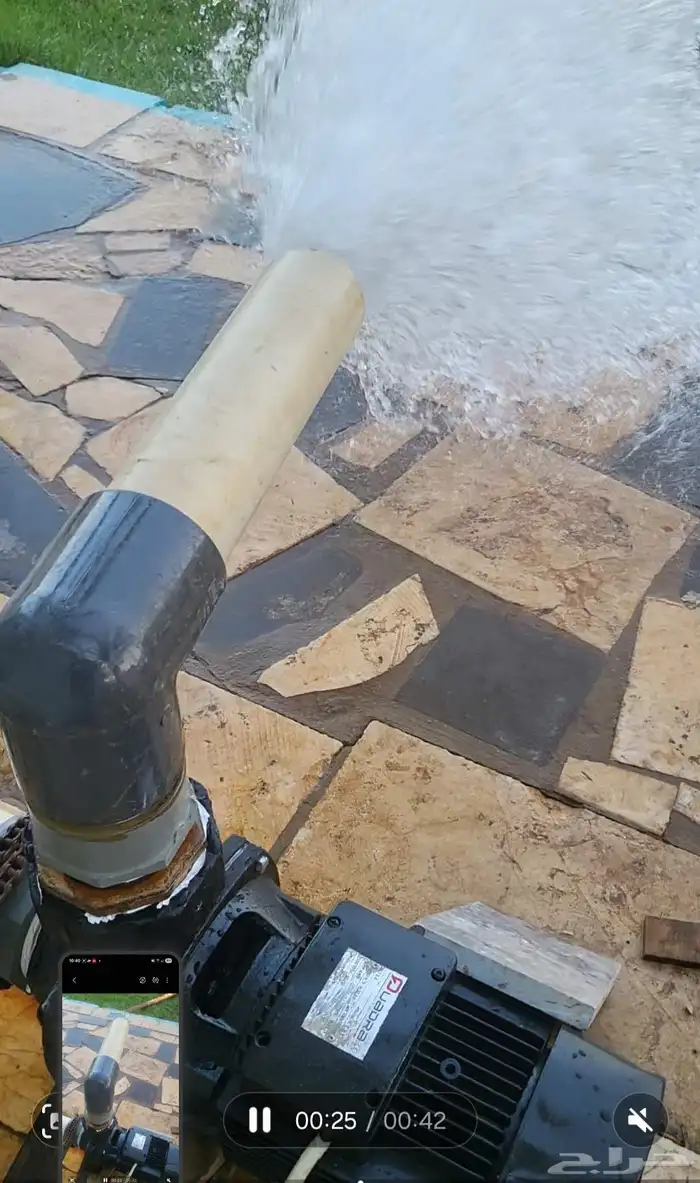 دفاعة او ماطور قويدرا إيطالي 5.5 حصان سحب 4 دفع 4 0